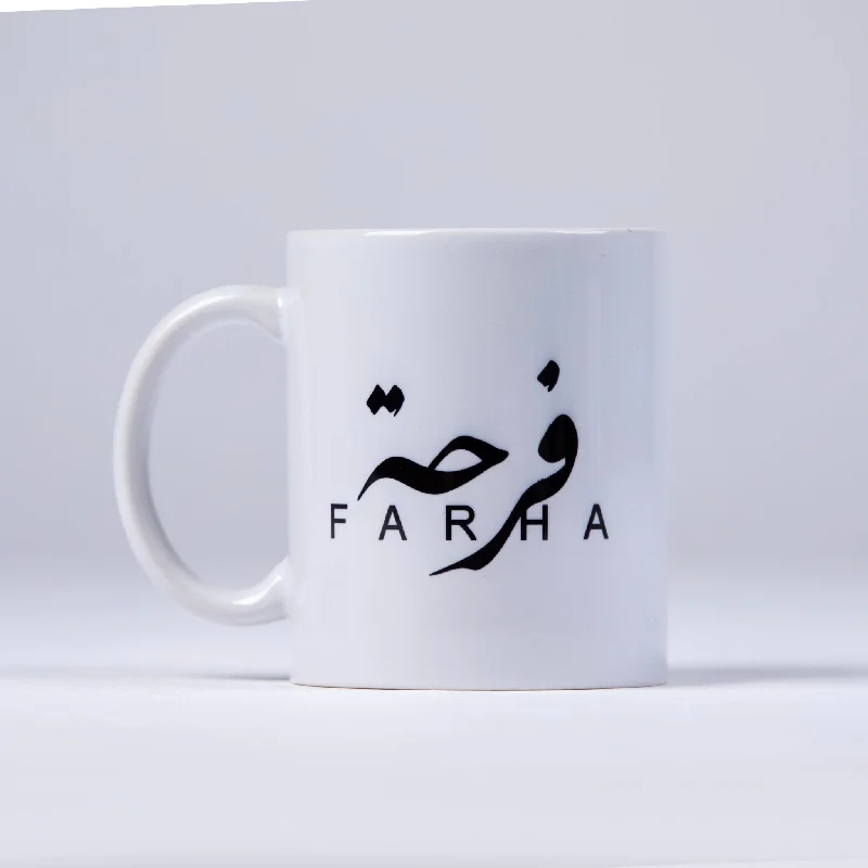 Farha Logo | Mug