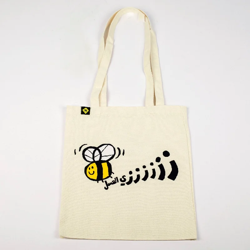 Zay El 3asal | Tote Bag